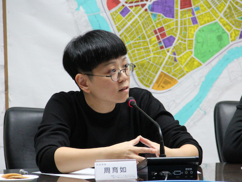 周育如｜ 水越設計創辦人