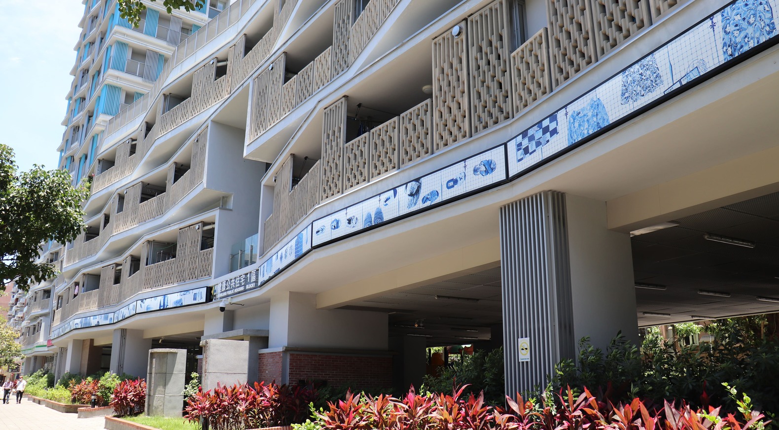 健康社宅內由康雅筑創作的《織為家》