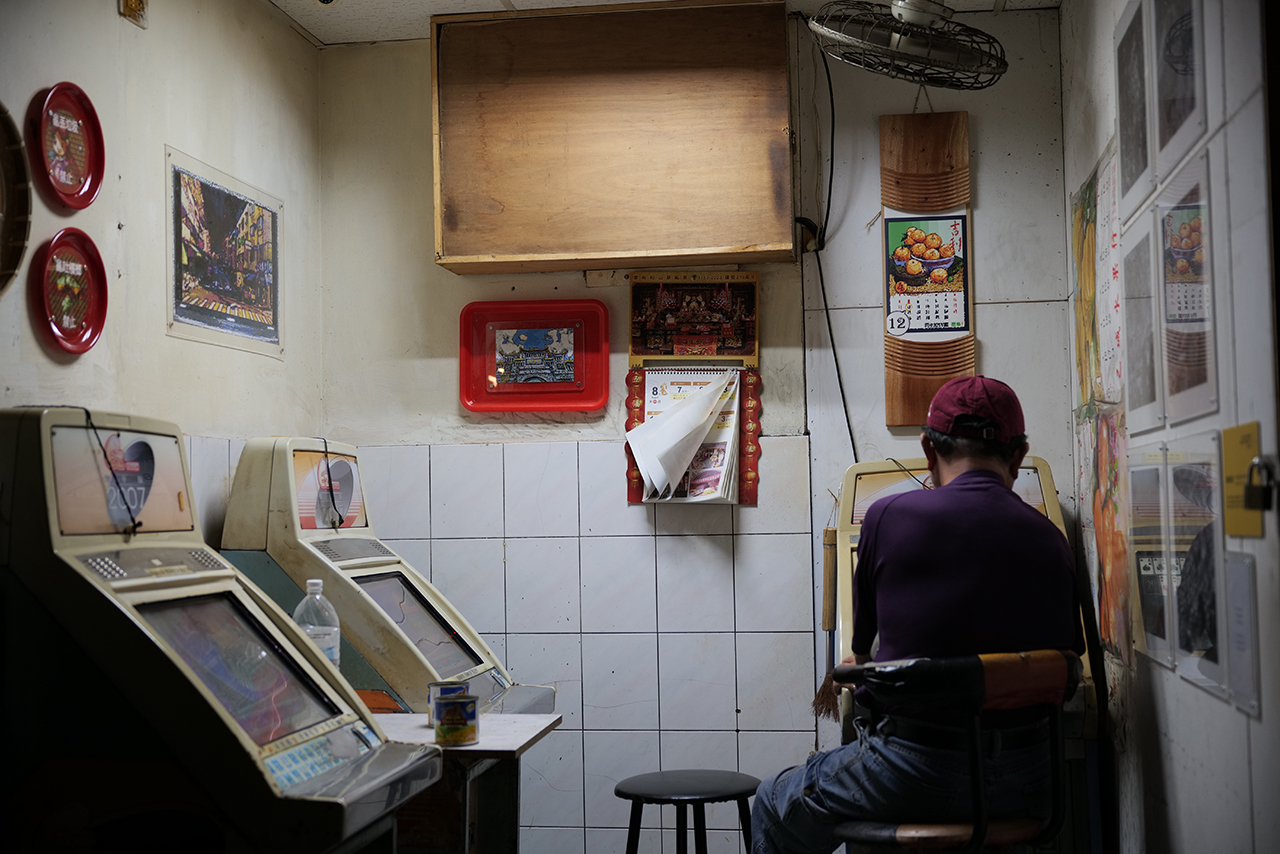 《這裡/ 這里》孫仲林、游睿霆、王伯睿、喻聖祺