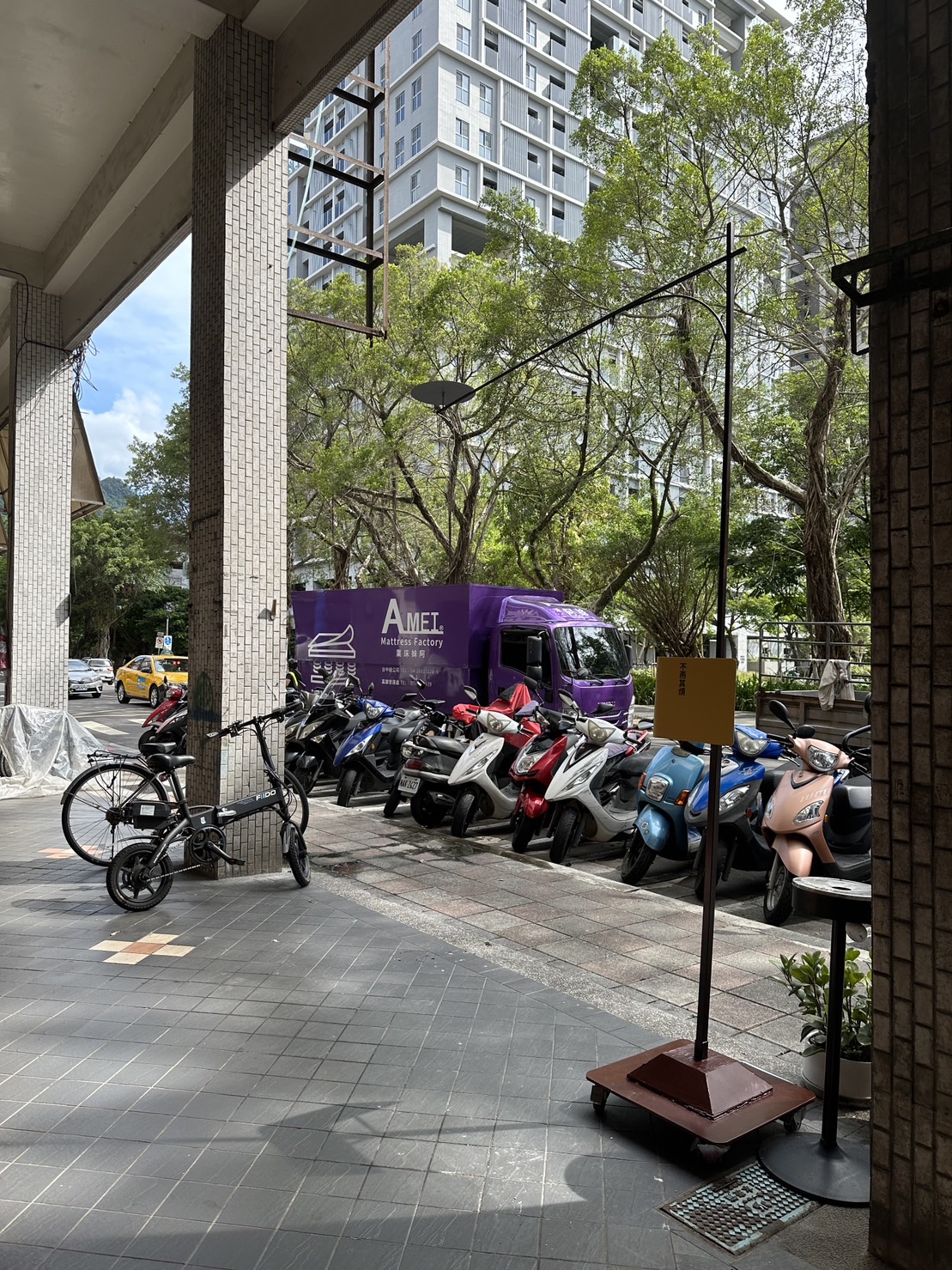 《不燕其煩》 蕭羽珊、簡彧、康奕鈞